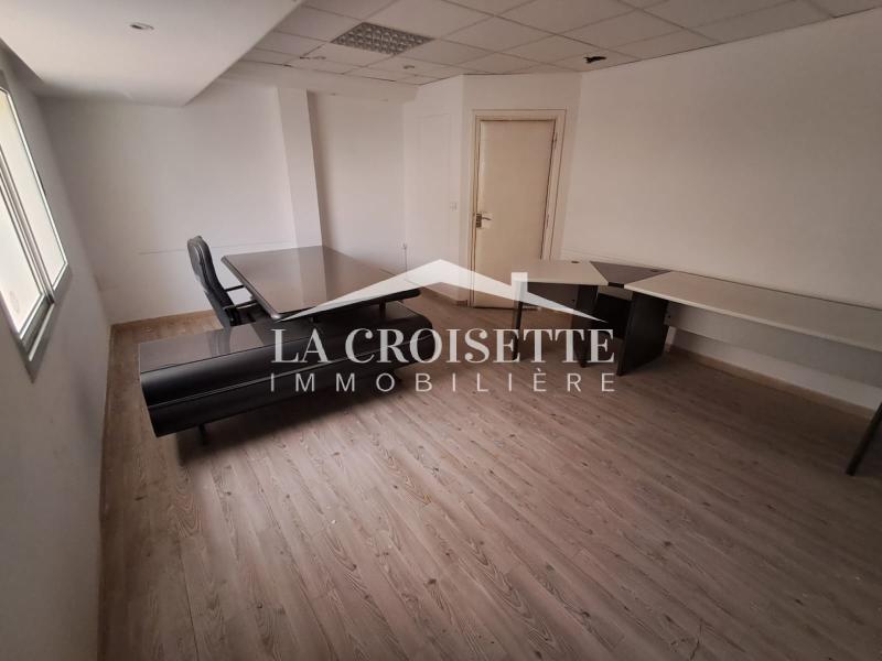 Local Bureautique au Lac1